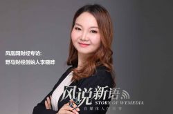 （2分钟科普）延安分公司_哔哩哔哩