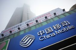 【6分钟科普下】江门最出名的工厂_哔哩哔哩-3